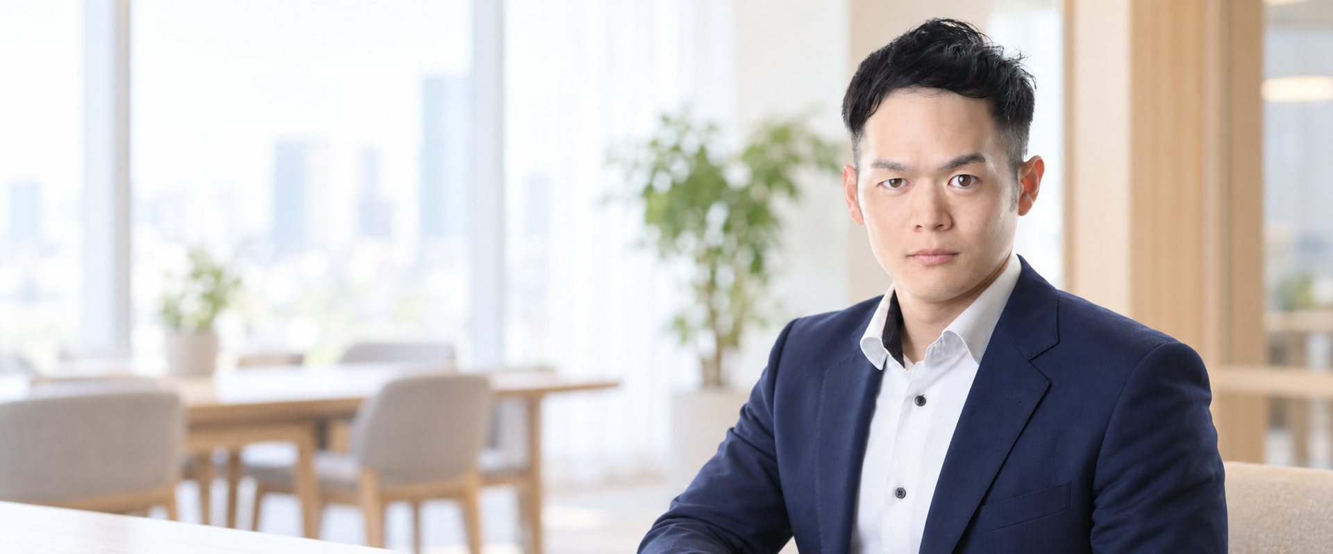 代表 安井良太